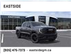 2025 GMC Sierra 1500 Elevation (Stk: SG362950) in Markham - Image 1 of 24
