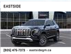2026 GMC Terrain Denali (Stk: TL160237) in Markham - Image 6 of 24