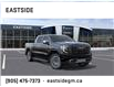 2025 GMC Sierra 1500 Denali Ultimate (Stk: SZ309761) in Markham - Image 1 of 24