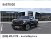 2025 GMC Sierra 1500 Denali Ultimate (Stk: SZ309761) in Markham - Image 8 of 24