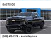 2025 Chevrolet Silverado 2500HD Custom (Stk: S1219568) in Markham - Image 6 of 24