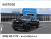 2025 Chevrolet Silverado 2500HD Custom (Stk: S1219568) in Markham - Image 8 of 24
