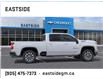 2025 Chevrolet Silverado 2500HD LT (Stk: S1220531) in Markham - Image 5 of 24