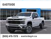 2025 Chevrolet Silverado 2500HD LT (Stk: S1220531) in Markham - Image 6 of 24