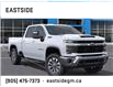 2025 Chevrolet Silverado 2500HD LT (Stk: S1220531) in Markham - Image 7 of 24