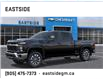 2025 Chevrolet Silverado 2500HD LT (Stk: S1220518) in Markham - Image 2 of 24