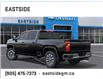 2025 Chevrolet Silverado 2500HD LT (Stk: S1220518) in Markham - Image 3 of 24