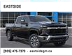 2025 Chevrolet Silverado 2500HD LT (Stk: S1220518) in Markham - Image 7 of 24
