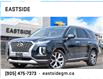 2021 Hyundai Palisade  (Stk: 317271B) in Markham - Image 1 of 6