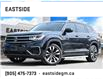 2023 Volkswagen Atlas 3.6 FSI Execline (Stk: 534062B) in Markham - Image 1 of 7