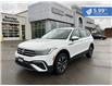 2024 Volkswagen Tiguan Trendline (Stk: F25-020) in Tillsonburg - Image 1 of 21