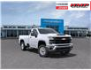 2025 Chevrolet Silverado 2500HD Work Truck (Stk: 102208) in Exeter - Image 1 of 24
