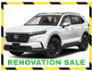 2024 Honda CR-V Sport (Stk: WU7670) in Welland - Image 1 of 11