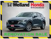 2024 Mazda CX-5 GS w/o CD (Stk: WU7664) in Welland - Image 1 of 27