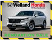 2025 Honda CR-V LX (Stk: WU7638A) in Welland - Image 1 of 26