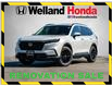 2025 Honda CR-V Sport (Stk: WN25310A) in Welland - Image 1 of 29