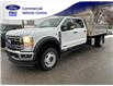 2026 Ford F-550 Chassis  (Stk: 2600480) in Ottawa - Image 1 of 23