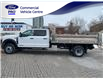 2026 Ford F-550 Chassis  (Stk: 2601460) in Ottawa - Image 1 of 20