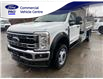 2026 Ford F-550 Chassis  (Stk: 2600870) in Ottawa - Image 1 of 18