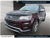 2018 Ford Explorer Platinum (Stk: 250727NA) in Miramichi - Image 1 of 18