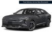 2025 Kia K4 EX+ (Stk: 250835N) in Miramichi - Image 1 of 12