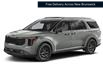 2025 Kia Carnival Hybrid SX+ (Stk: 250907N) in Miramichi - Image 1 of 3