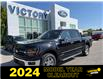 2024 Ford F-150 XLT (Stk: VFF22881) in Chatham - Image 1 of 22