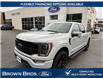 2023 Ford F-150 XL (Stk: OP25548) in Vancouver - Image 1 of 16