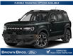 2022 Ford Bronco Sport Outer Banks (Stk: OP25475) in Vancouver - Image 1 of 12