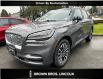 2023 Lincoln Aviator Reserve (Stk: 236962) in Vancouver - Image 1 of 7