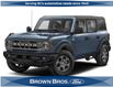 2025 Ford Bronco Big Bend (Stk: 256143) in Vancouver - Image 1 of 11