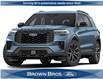 2025 Ford Explorer ST-Line (Stk: 256505) in Vancouver - Image 1 of 2