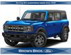 2024 Ford Bronco Big Bend (Stk: 2461025) in Vancouver - Image 1 of 11