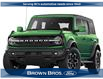 2025 Ford Bronco Outer Banks (Stk: 256531) in Vancouver - Image 1 of 2
