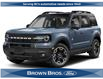 2026 Ford Bronco Sport Outer Banks (Stk: 266111) in Vancouver - Image 1 of 1