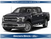 2026 Ford F-150 Lariat (Stk: 266141) in Vancouver - Image 1 of 3