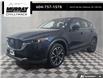 2023 Mazda CX-5 GS (Stk: R0260) in Chilliwack - Image 1 of 36