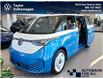 2025 Volkswagen ID. Buzz 1st Edition (Stk: 250105) in Regina - Image 1 of 34