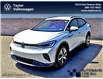 2025 Volkswagen ID.4 Pro S (Stk: 250287) in Regina - Image 1 of 35