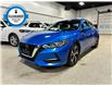 2023 Nissan Sentra SV (Stk: P13655) in Calgary - Image 1 of 13