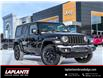 2025 Jeep Wrangler Sport (Stk: 25064) in Embrun - Image 1 of 20