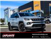 2025 Jeep Compass Altitude (Stk: 25037) in Embrun - Image 1 of 20