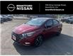 2023 Nissan Versa SR (Stk: P6754) in Brantford - Image 1 of 11