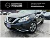 2017 Nissan Murano S (Stk: 21232A) in Brantford - Image 1 of 19