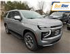 2025 Chevrolet Tahoe LT (Stk: SR124233) in Paisley - Image 3 of 22