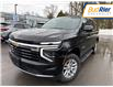 2025 Chevrolet Tahoe LS (Stk: SR138413) in Paisley - Image 1 of 21