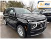 2025 Chevrolet Tahoe LS (Stk: SR138413) in Paisley - Image 3 of 21
