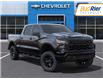 2025 Chevrolet Silverado 1500 Custom Trail Boss (Stk: SG239616) in Paisley - Image 7 of 24