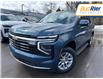 2025 Chevrolet Tahoe LS (Stk: SR190285) in Paisley - Image 1 of 20