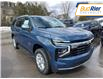 2025 Chevrolet Tahoe LS (Stk: SR190285) in Paisley - Image 3 of 20